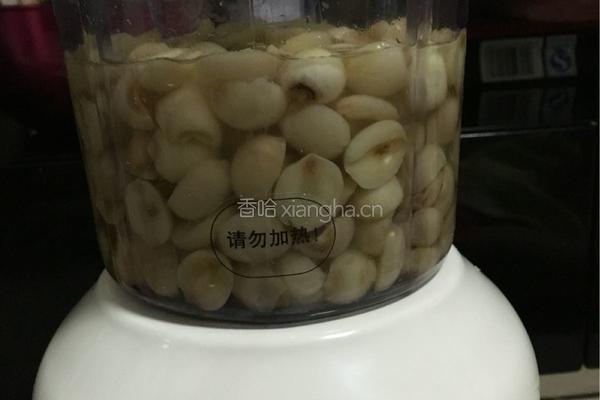 莲蓉馅的做法图解3