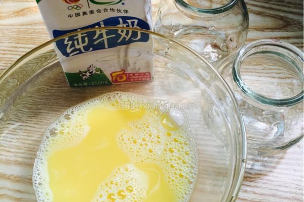 芒果布丁的做法图解1