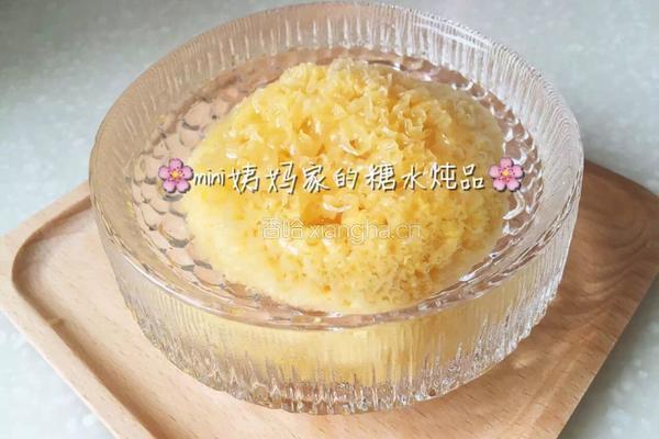 蔓越莓皂角米桃花泪羹的做法图解3