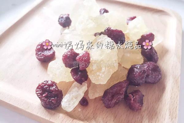蔓越莓皂角米桃花泪羹的做法图解8