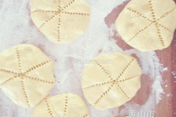南瓜饼的做法图解3