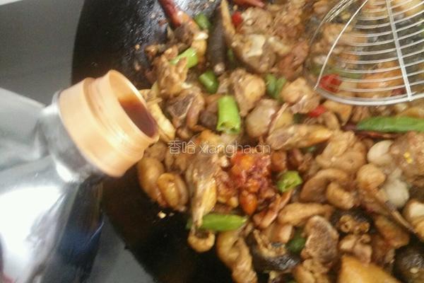 美味香辣鸡的做法图解8