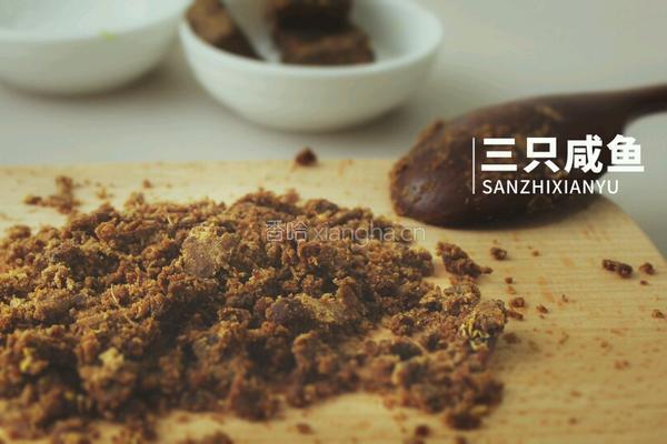 桂花红糖鸡翅丨三只咸鱼的做法图解3