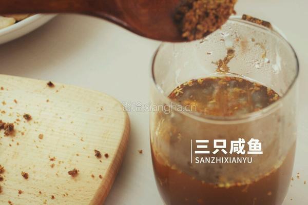 桂花红糖鸡翅丨三只咸鱼的做法图解4