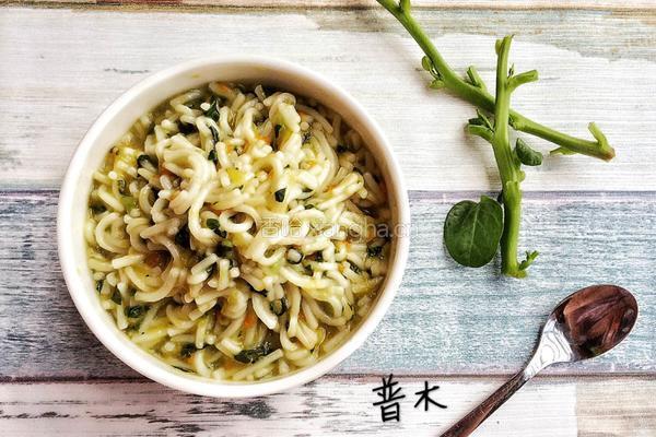 木耳菜南瓜焖烂面的做法图解11