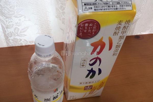 焼酎对炭酸水的做法图解1
