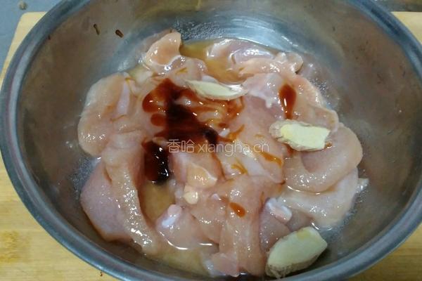 辣鸡柳的做法图解1