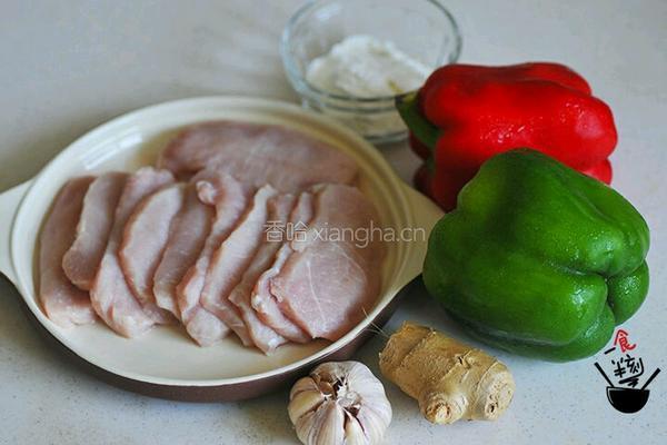 锅包肉的做法图解1