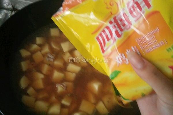 土豆泥盖饭的做法图解9