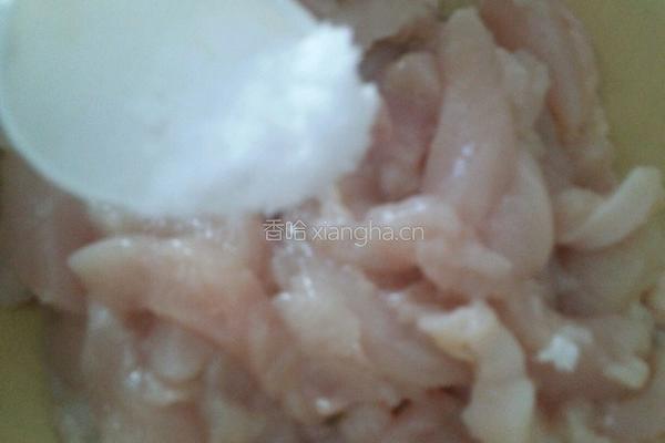 鸡胸肉冬菇电饭煲焗饭的做法图解2