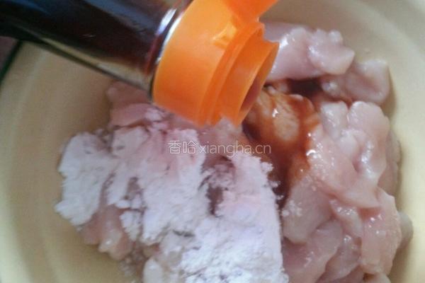 鸡胸肉冬菇电饭煲焗饭的做法图解4