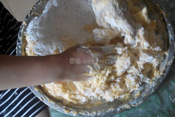 南瓜糍的做法图解3