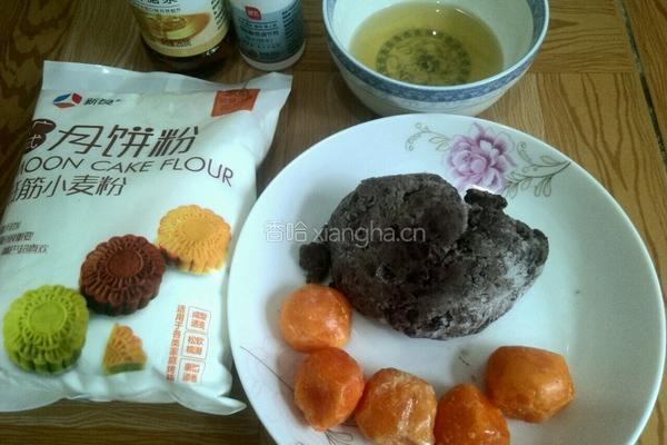 蛋黄广式月饼的做法图解1