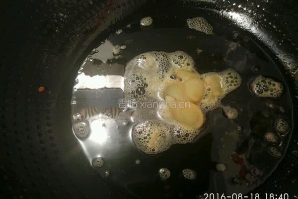 鸡肉咖喱饭的做法图解9