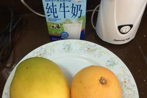 芒果牛奶西米露的做法图解1