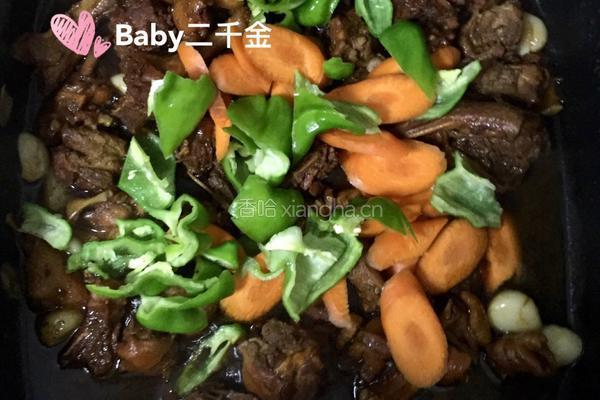 啤酒鸭 香辣醉鸭的做法图解6