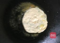 葱花饼的做法图解7
