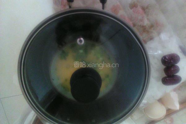 四叶草蒸蛋的做法图解6