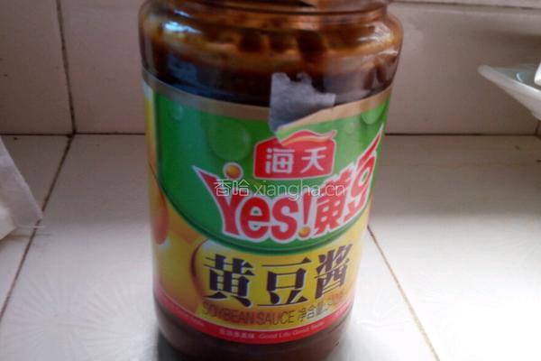 酱香白条鱼的做法图解3