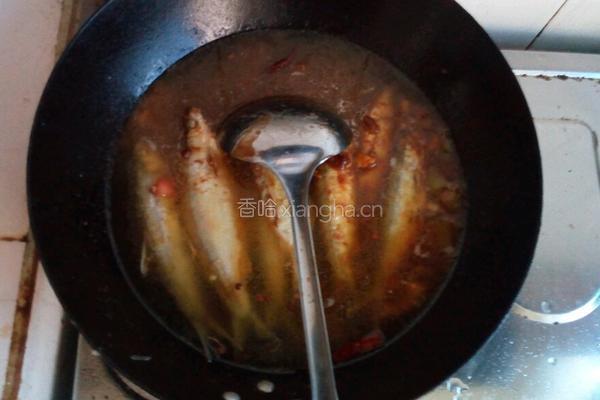 酱香白条鱼的做法图解11