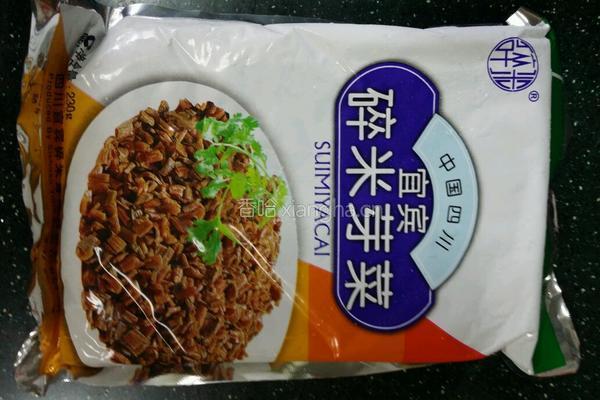 咸烧白的做法图解2