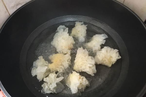 闽南四果汤的做法图解4