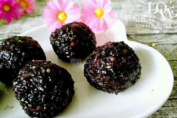 黑米芝麻馅的做法图解11