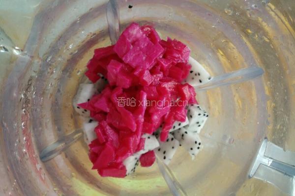 火龙果奶昔（加火龙果皮）的做法图解3