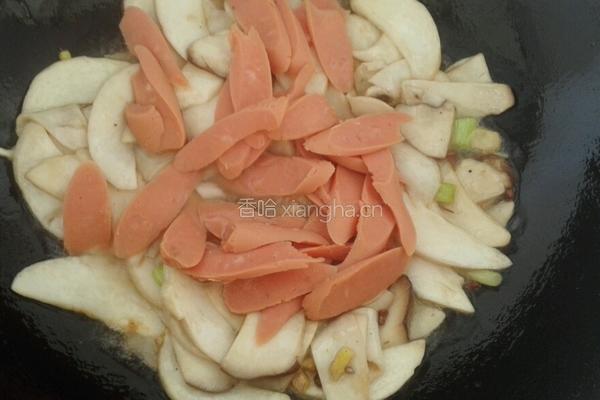 彩椒炒杏鲍菇的做法图解5