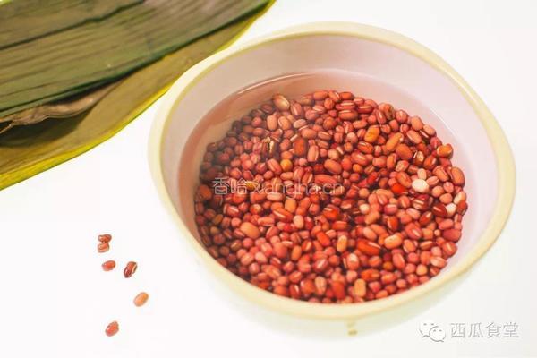 红豆粽子的做法图解2