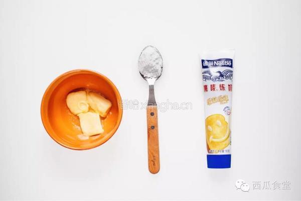 宝宝小零食—椰丝饼干的做法图解1