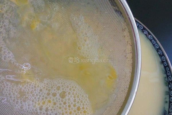 秋葵蒸蛋的做法图解4