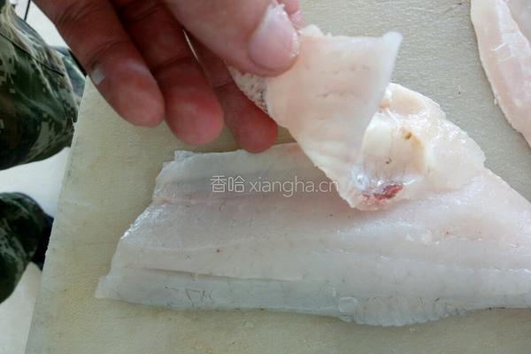 葡萄鱼的做法图解9