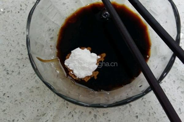 蚝油茄子的做法图解2