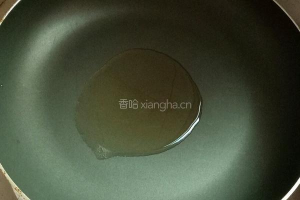 黄豆酱蒸鱼的做法图解9