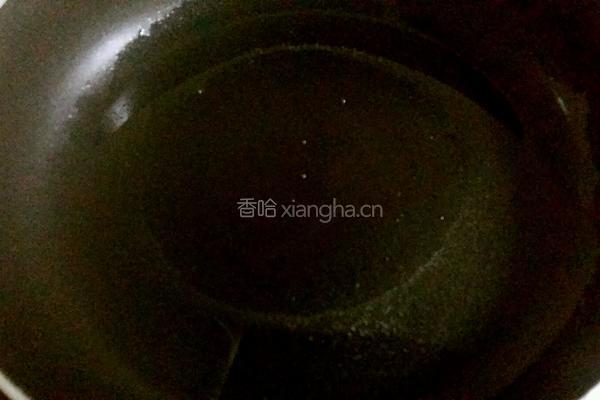 芝香南瓜饼的做法图解11