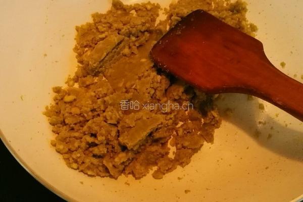 花式绿豆糕的做法图解2