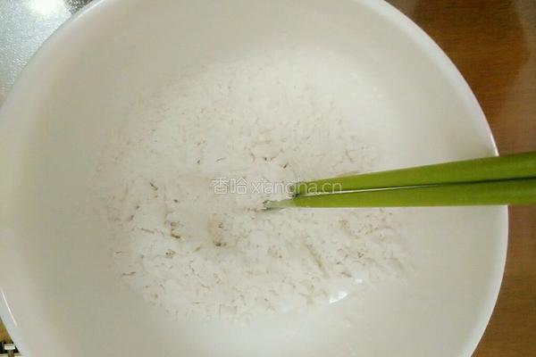 笑口常开的做法图解4