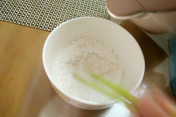 笑口常开的做法图解5