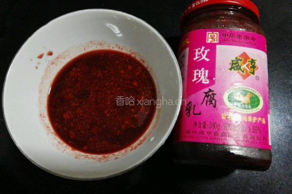 腐乳汁空心菜的做法图解2