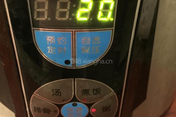 香菇玉米咸蛋粥的做法图解4
