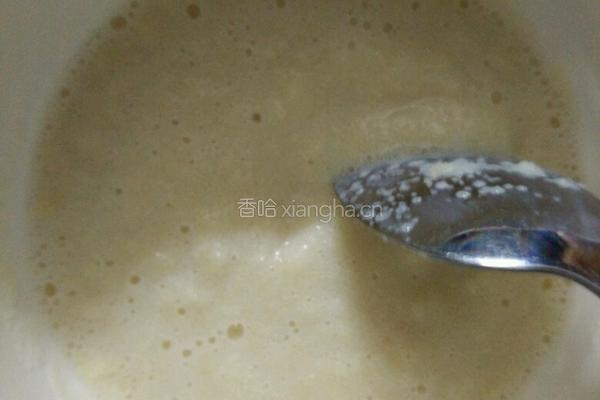 牛奶木瓜冻的做法图解2