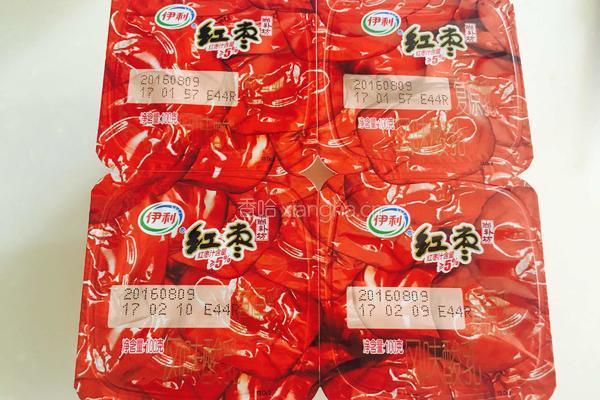 甜蜜蜜酸奶拌～的做法图解3