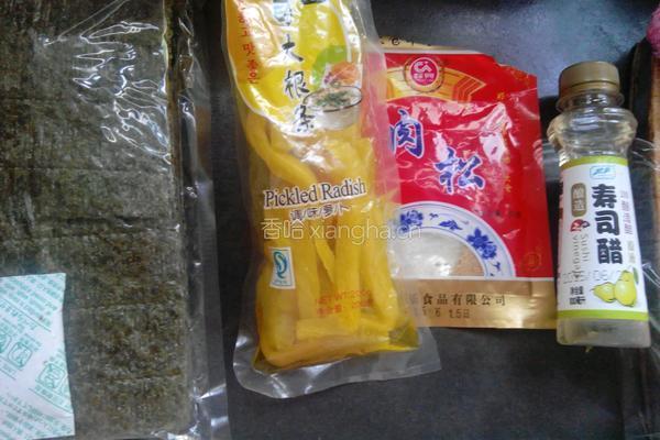 寿司甜甜圈的做法图解1