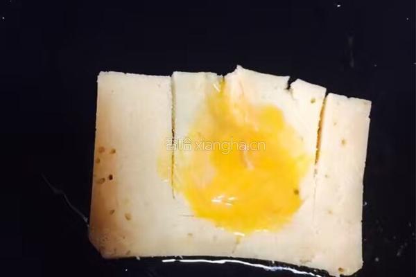 女神元气早餐的做法图解1