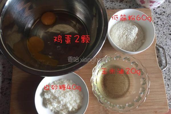 纸杯小蛋糕的做法图解1