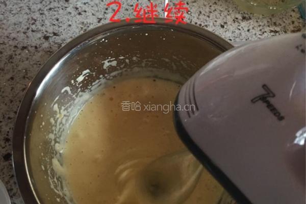 纸杯小蛋糕的做法图解4