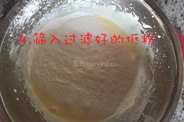 纸杯小蛋糕的做法图解6