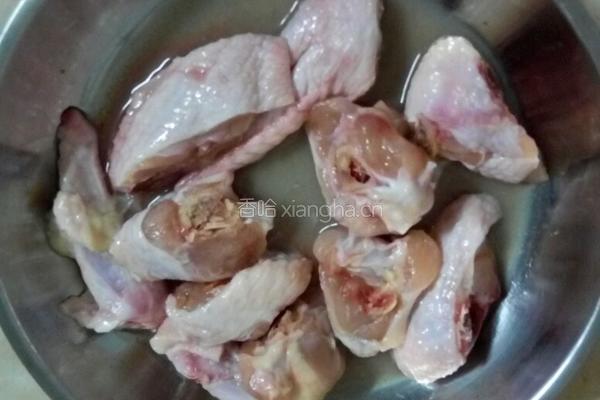 香辣鸡翅的做法图解3