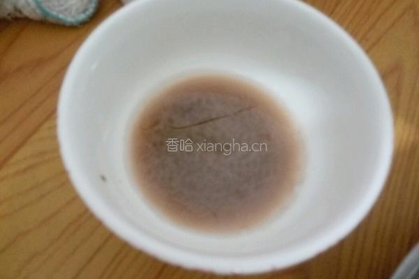 香辣鸡翅的做法图解7